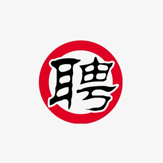 2019年華美月餅團購正式啟動(dòng)，誠邀您的加盟
