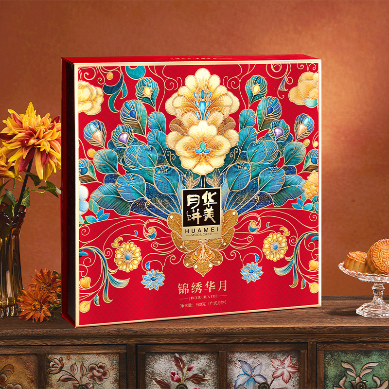 錦繡華月